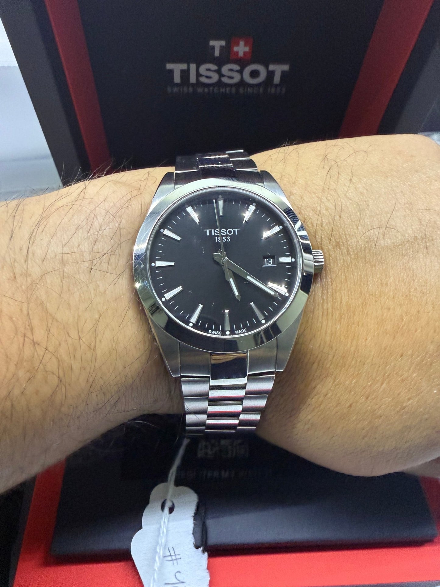 Tissot Gentelman - Watch - oTissot Gentelman